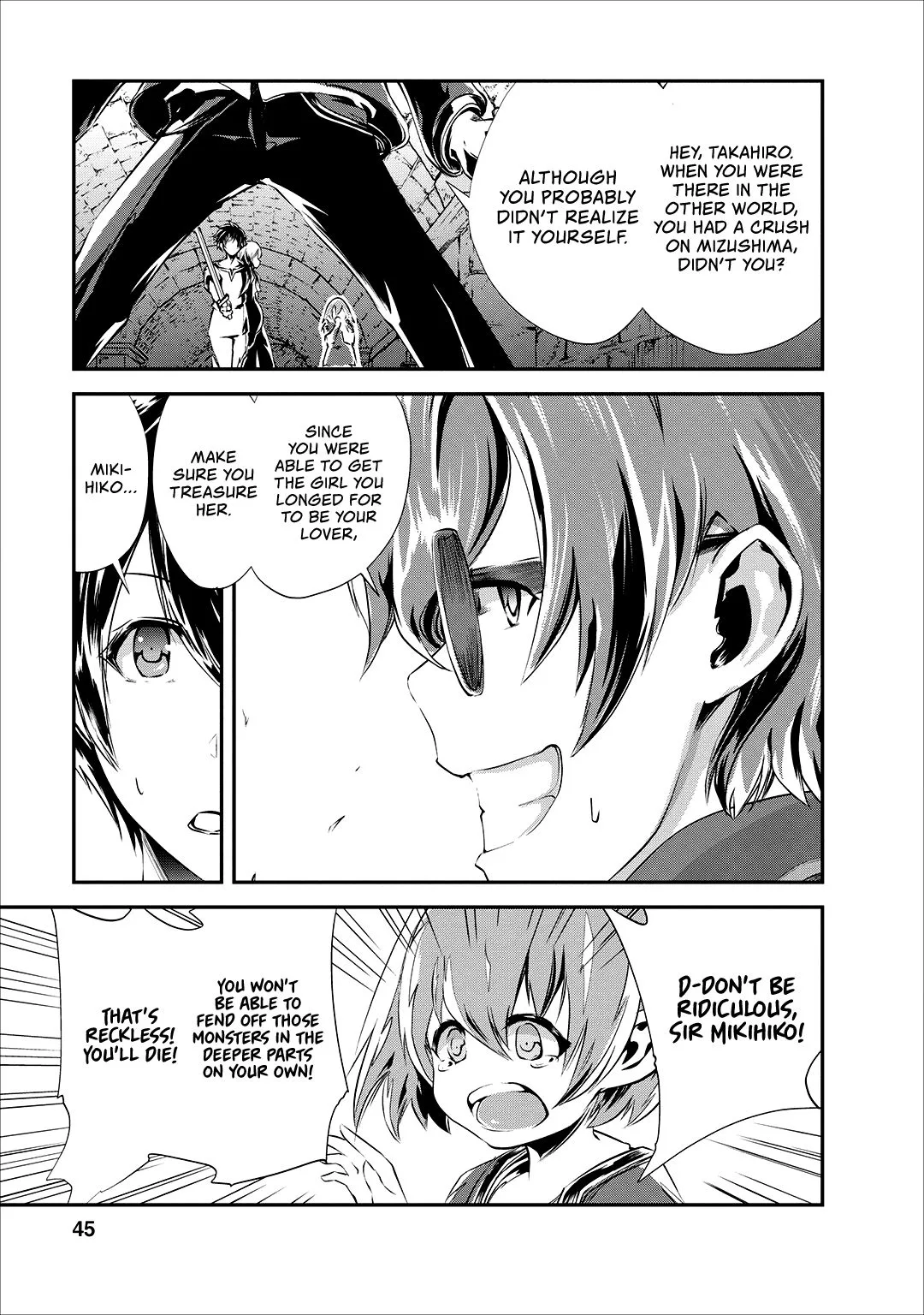 Monster no Goshujin-sama (Novel) Chapter 22 page 14