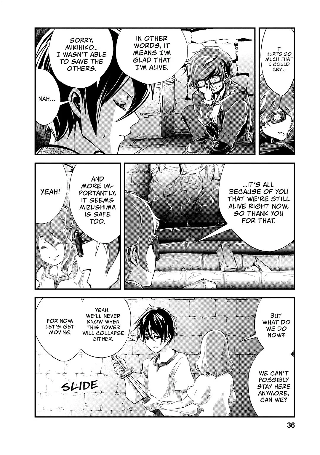 Monster no Goshujin-sama (Novel) Chapter 22 page 5