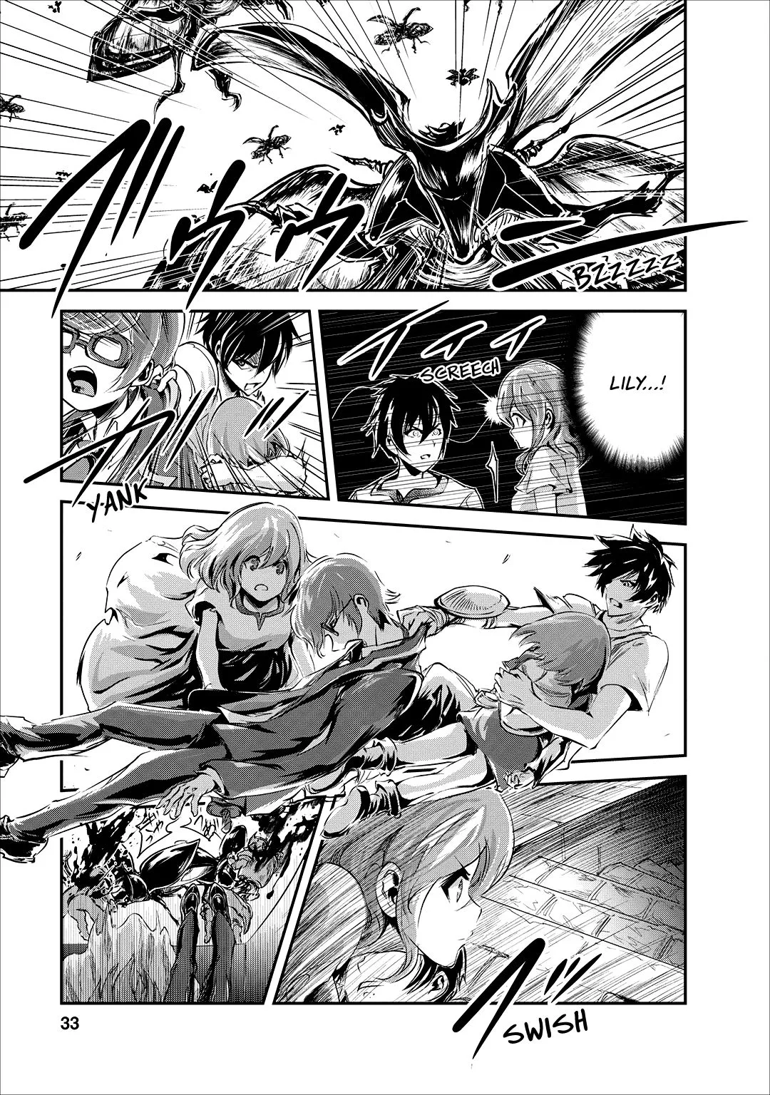 Monster no Goshujin-sama (Novel) Chapter 22 page 2