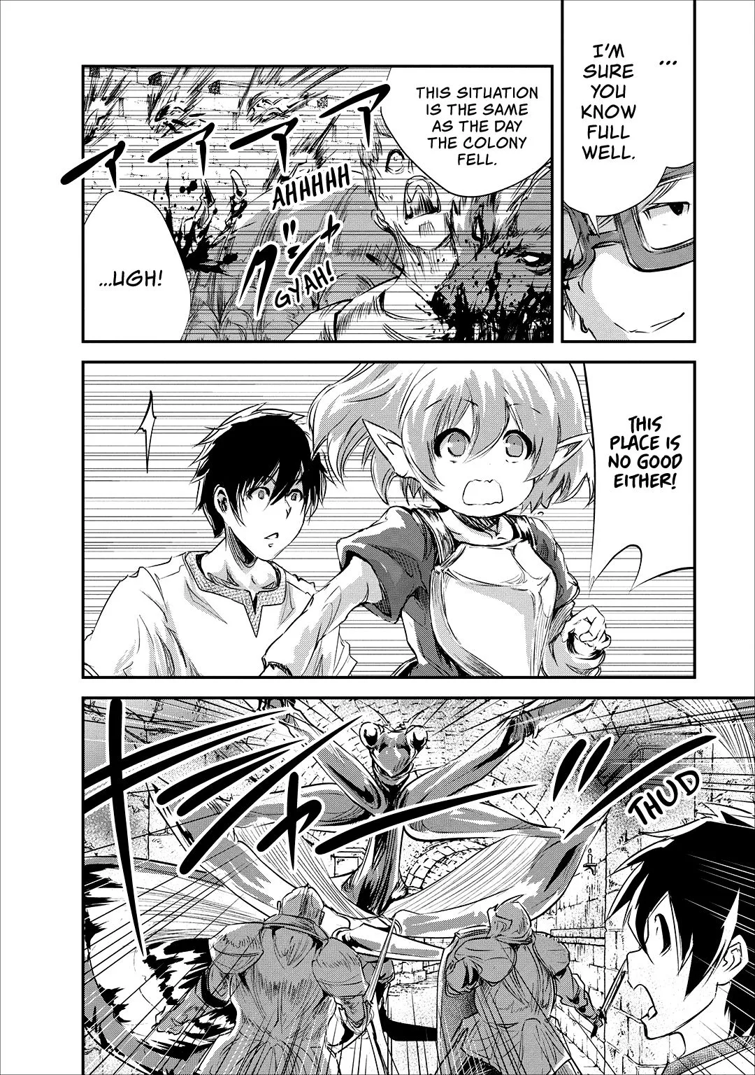 Monster no Goshujin-sama (Novel) Chapter 22 page 11