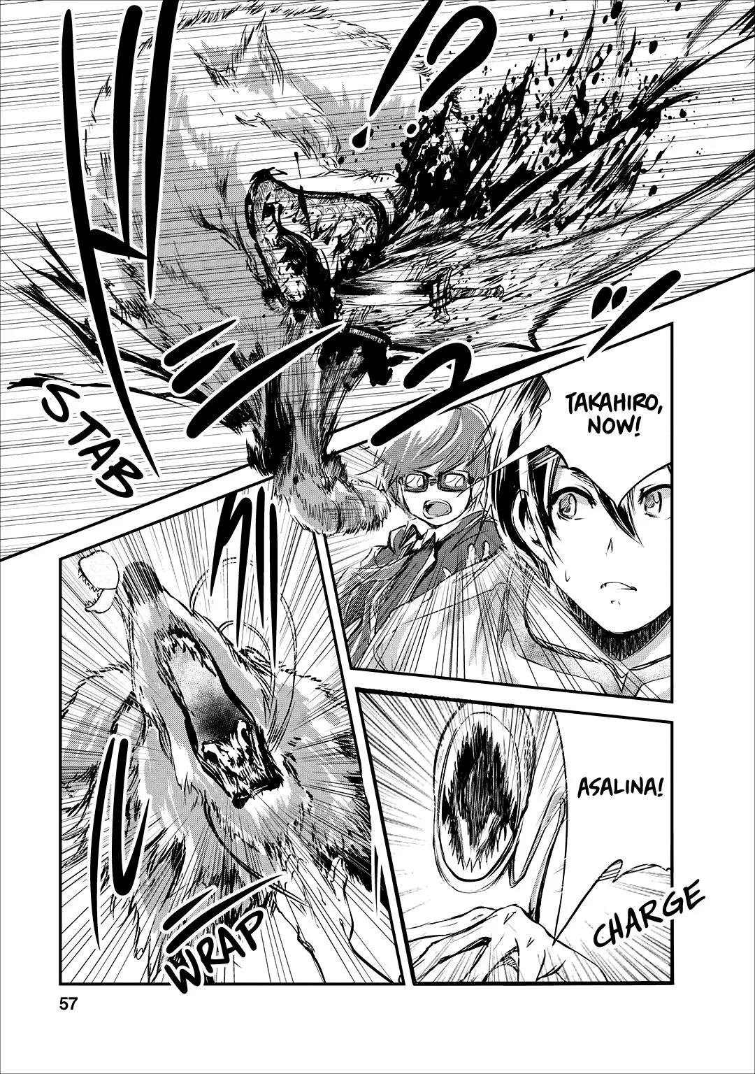 Monster no Goshujin-sama (Novel) Chapter 22 page 26