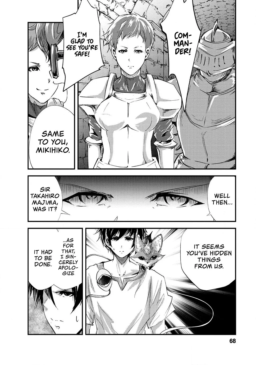 Monster no Goshujin-sama (Novel) Chapter 23 page 5