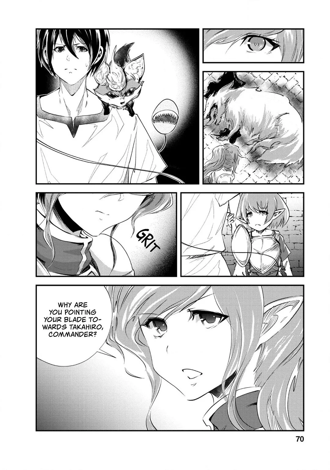 Monster no Goshujin-sama (Novel) Chapter 23 page 7