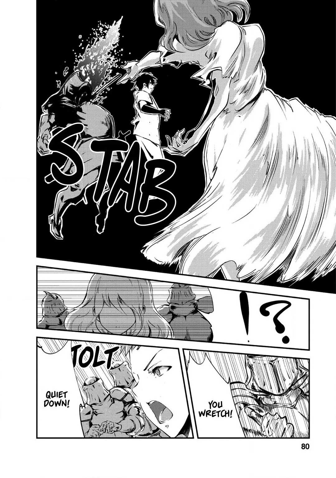 Monster no Goshujin-sama (Novel) Chapter 23 page 17