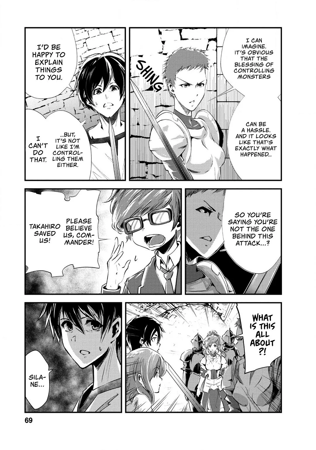 Monster no Goshujin-sama (Novel) Chapter 23 page 6