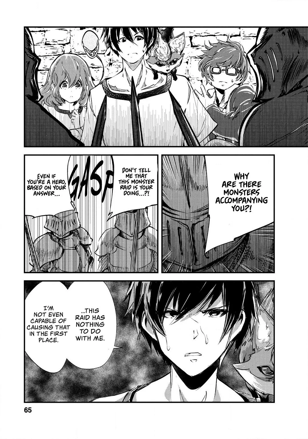 Monster no Goshujin-sama (Novel) Chapter 23 page 2