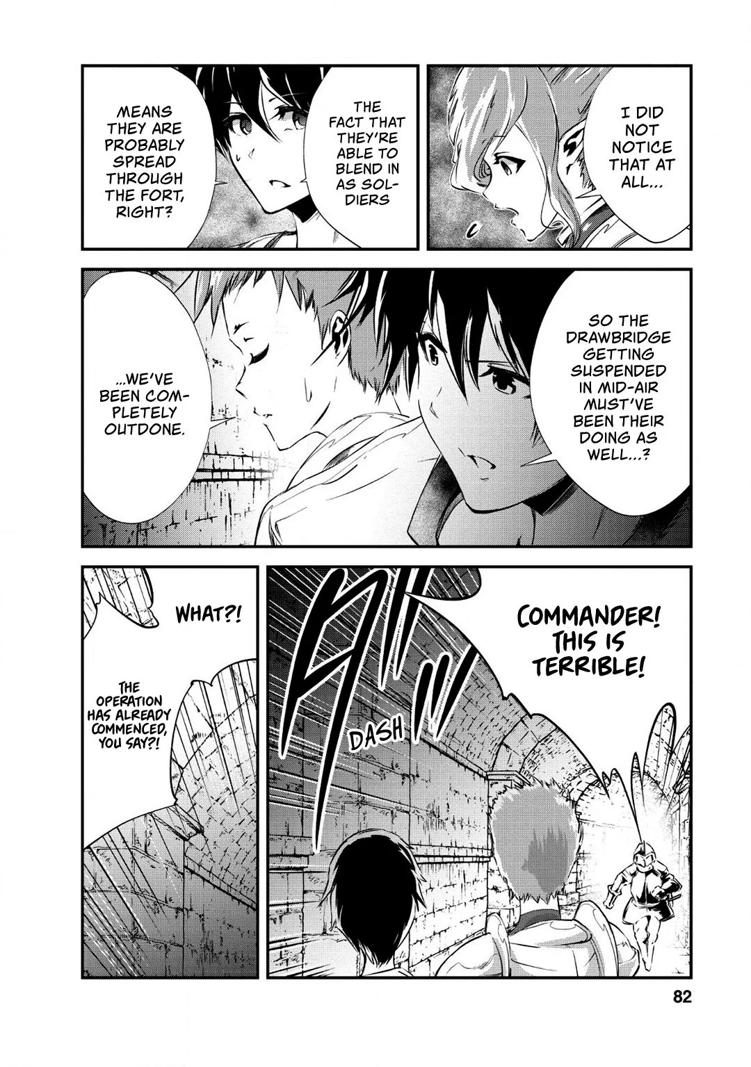 Monster no Goshujin-sama (Novel) Chapter 23 page 19