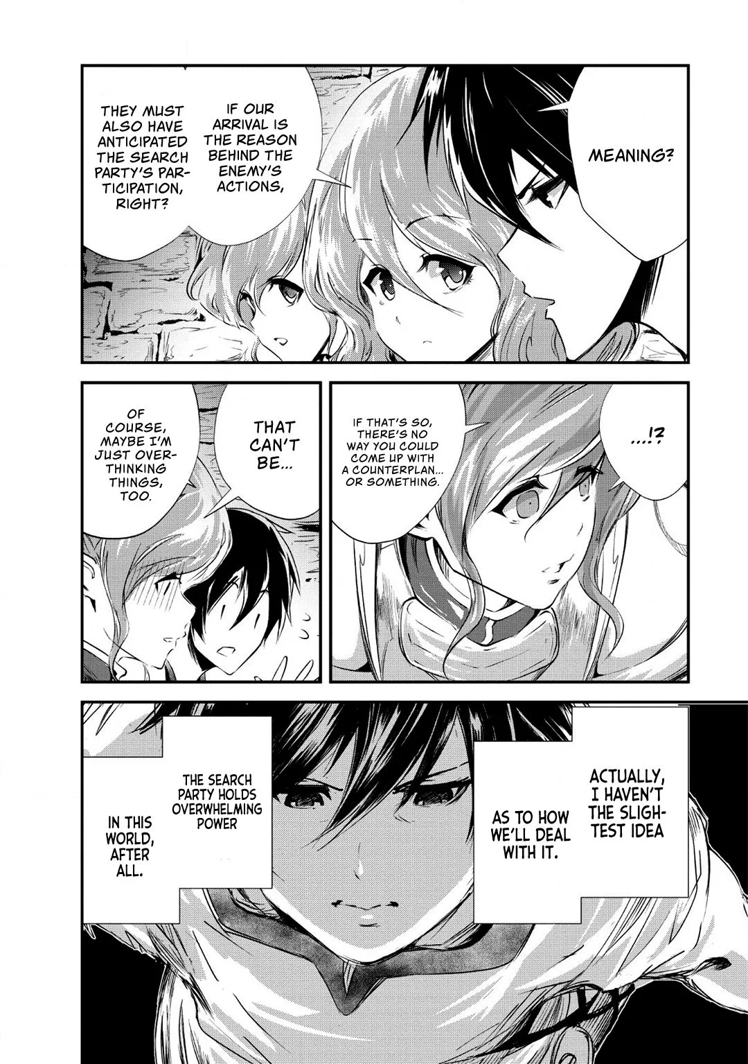 Monster no Goshujin-sama (Novel) Chapter 23 page 23