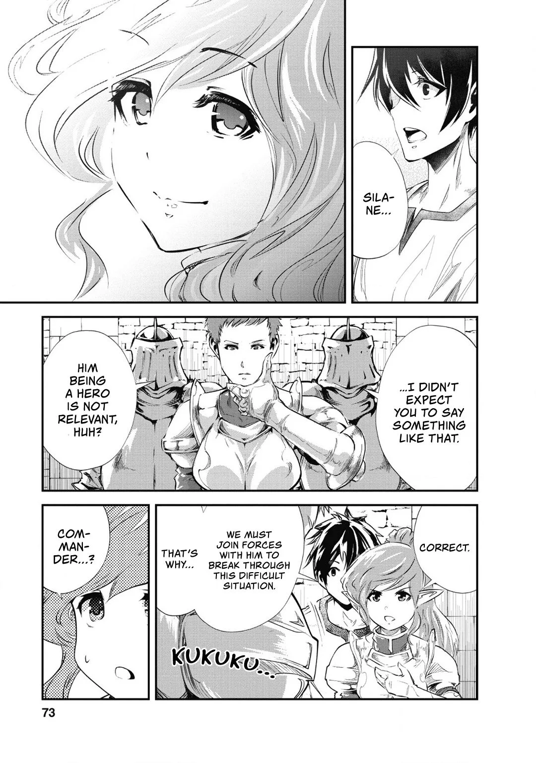 Monster no Goshujin-sama (Novel) Chapter 23 page 10