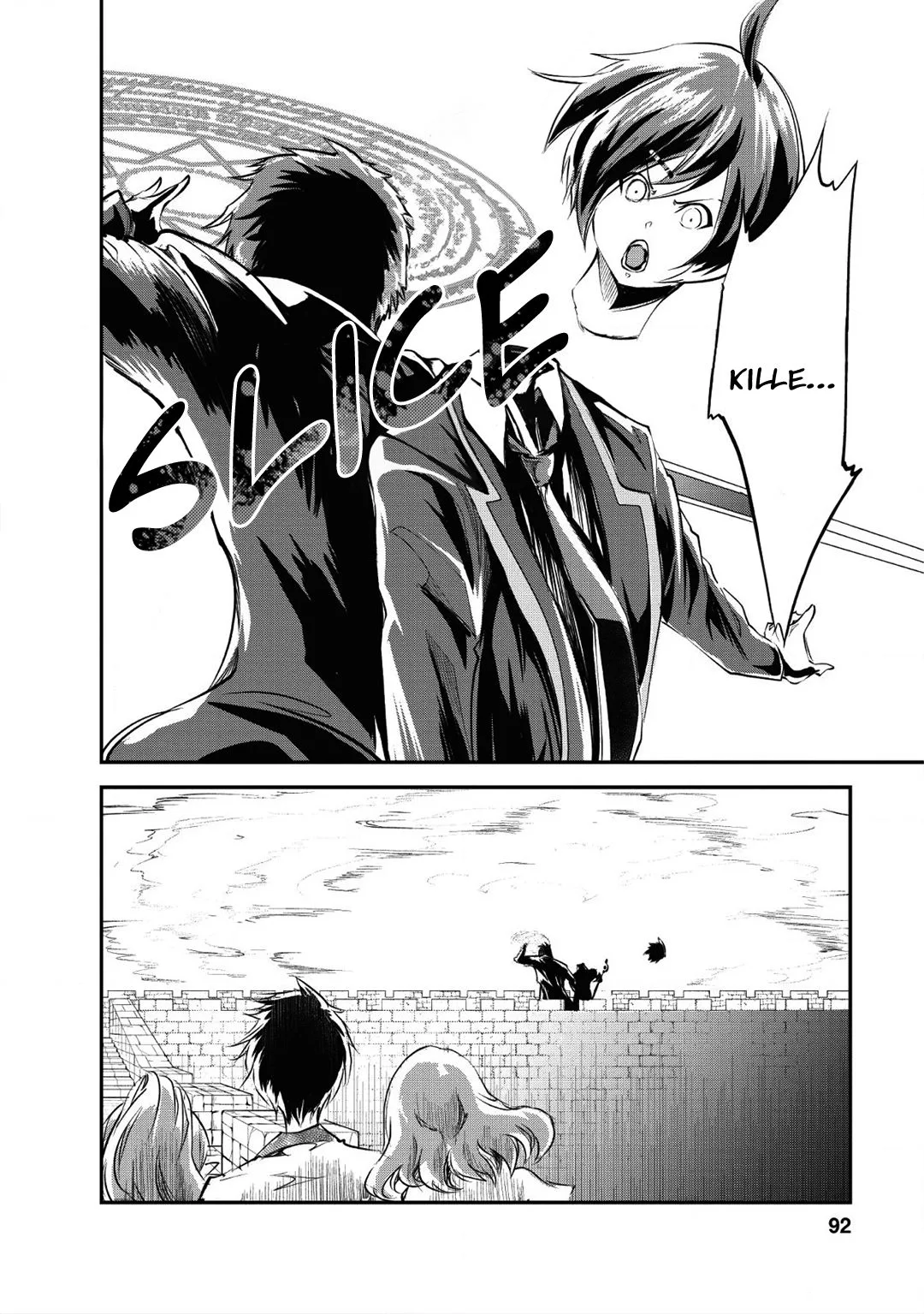 Monster no Goshujin-sama (Novel) Chapter 23 page 29