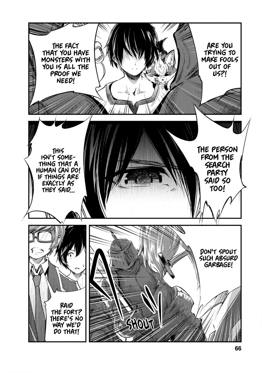 Monster no Goshujin-sama (Novel) Chapter 23 page 3