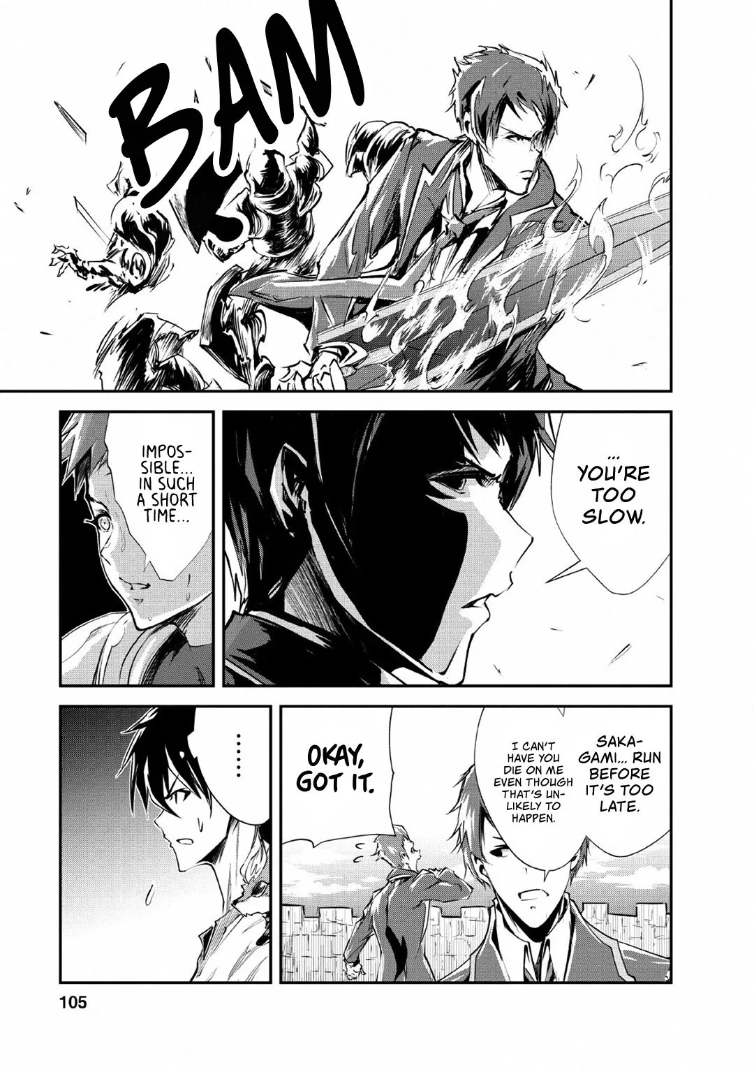 Monster no Goshujin-sama (Novel) Chapter 24 page 8