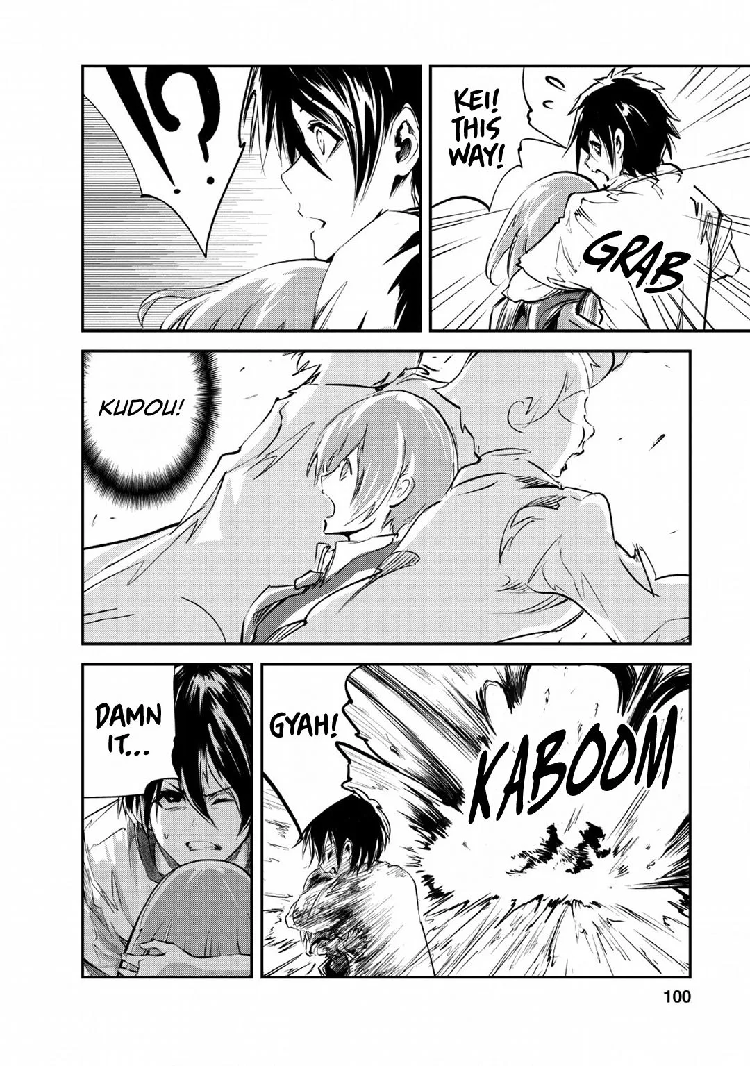 Monster no Goshujin-sama (Novel) Chapter 24 page 3