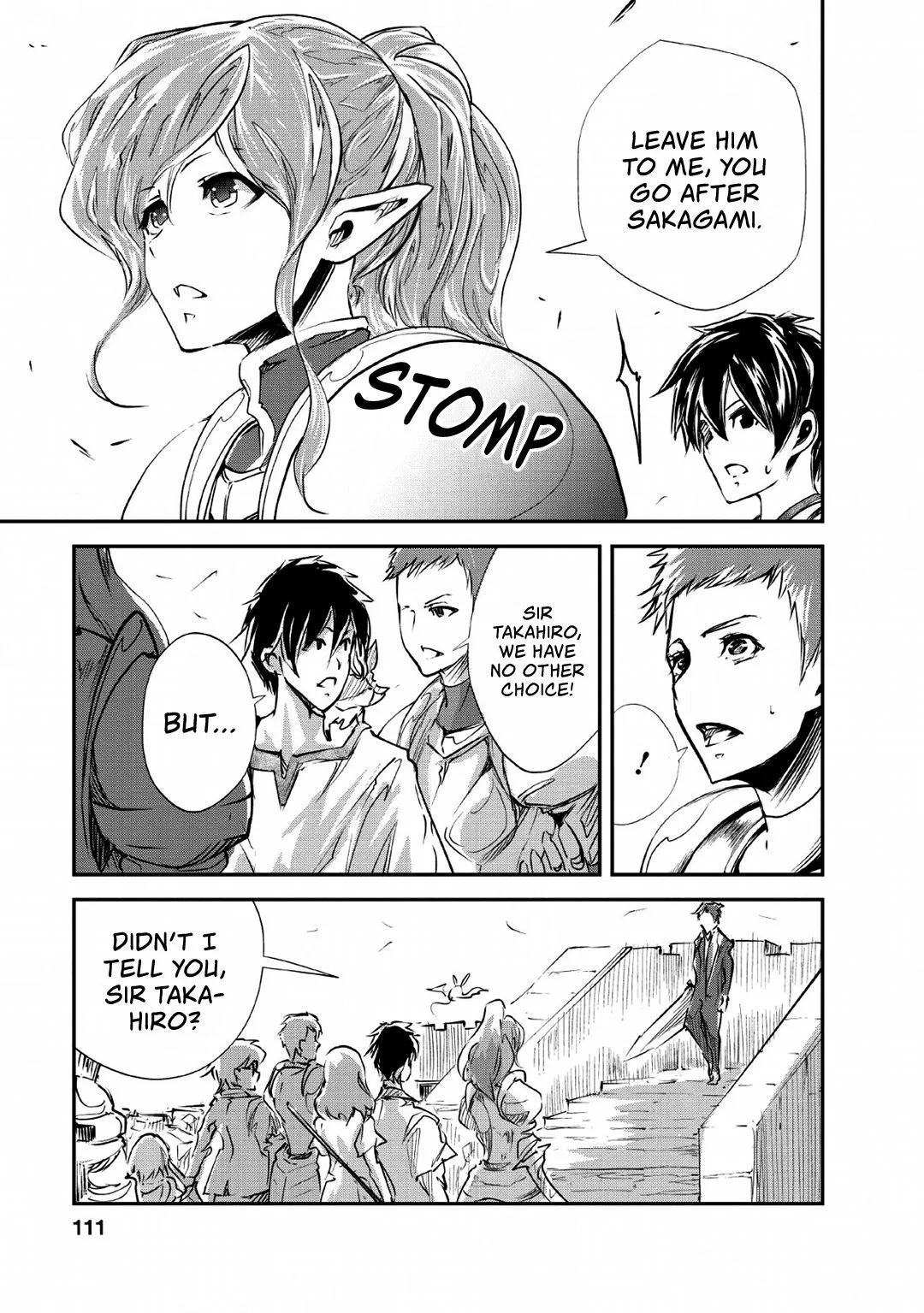 Monster no Goshujin-sama (Novel) Chapter 24 page 14