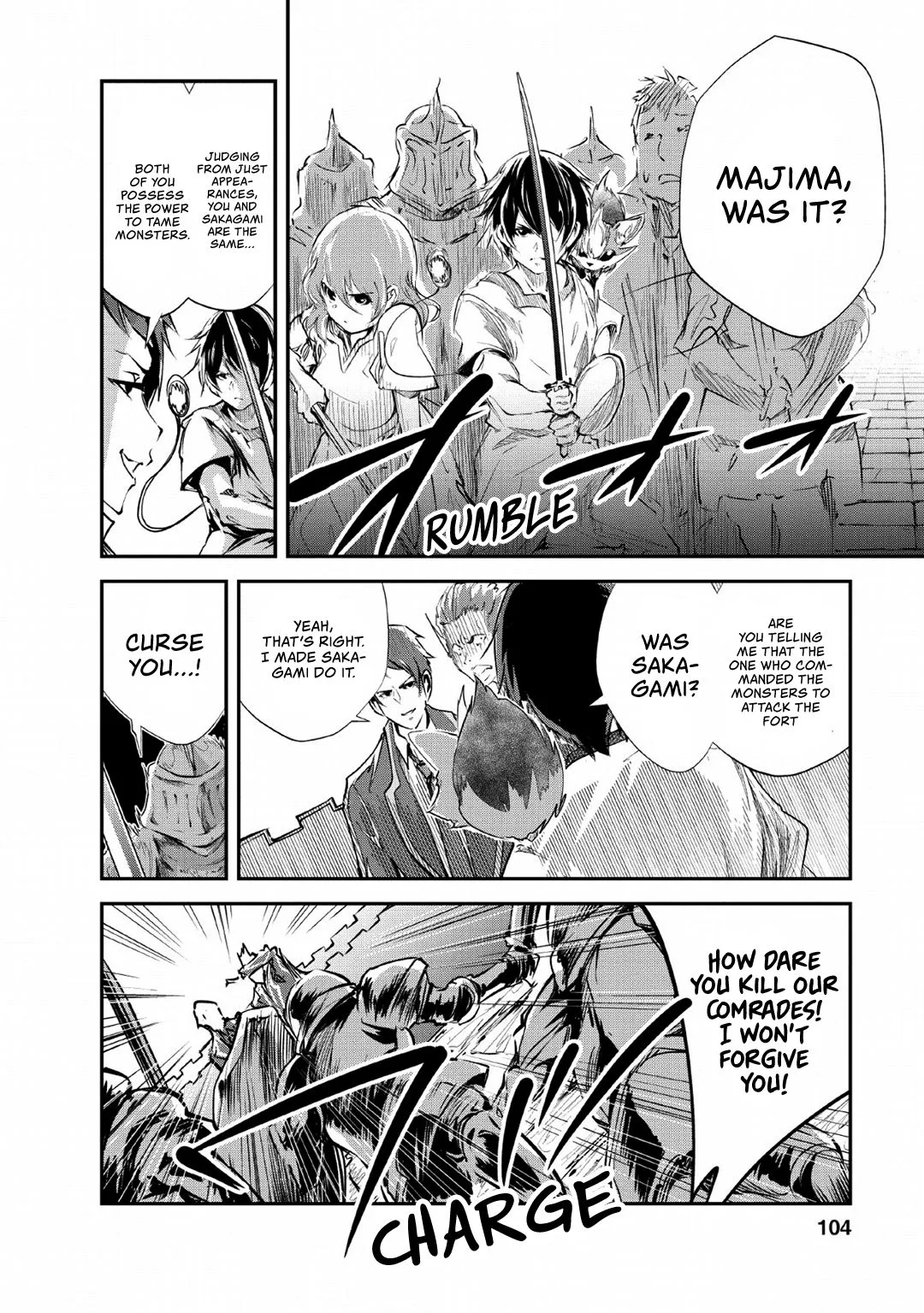 Monster no Goshujin-sama (Novel) Chapter 24 page 7