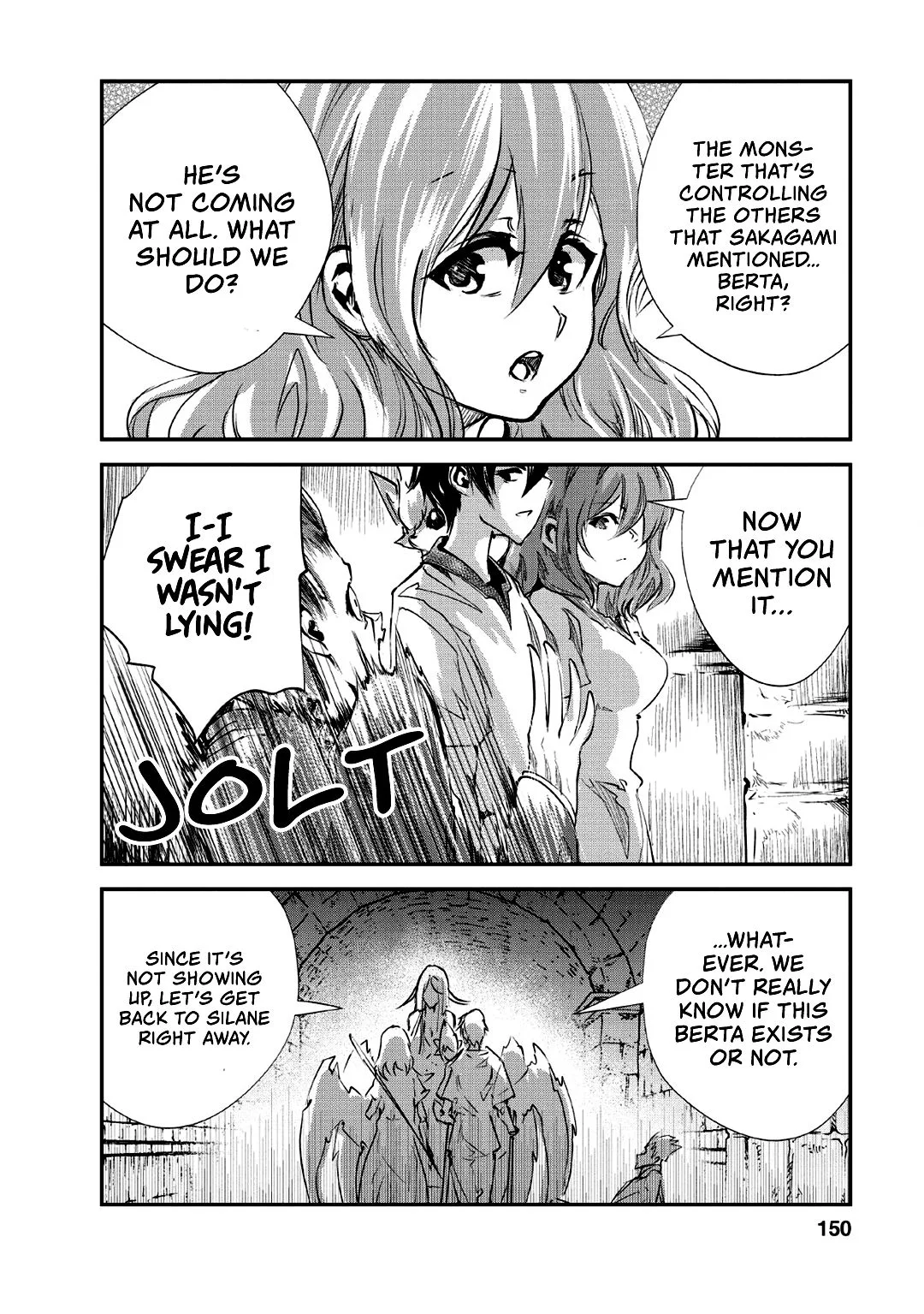 Monster no Goshujin-sama (Novel) Chapter 25 page 25