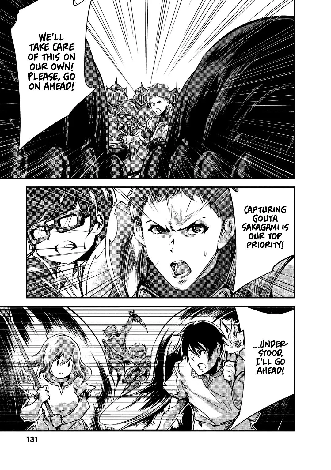 Monster no Goshujin-sama (Novel) Chapter 25 page 6