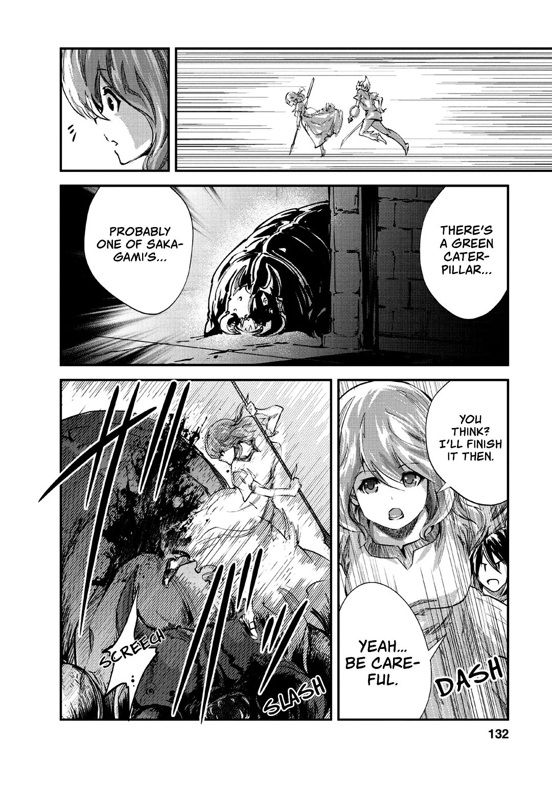 Monster no Goshujin-sama (Novel) Chapter 25 page 7
