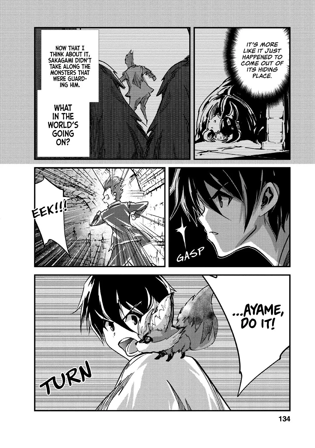 Monster no Goshujin-sama (Novel) Chapter 25 page 9