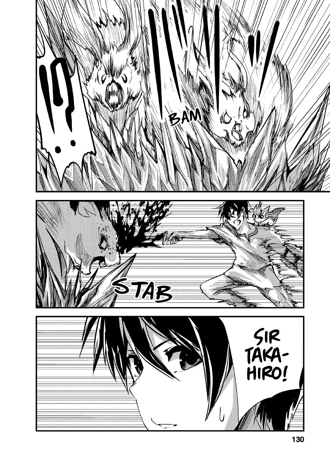 Monster no Goshujin-sama (Novel) Chapter 25 page 5