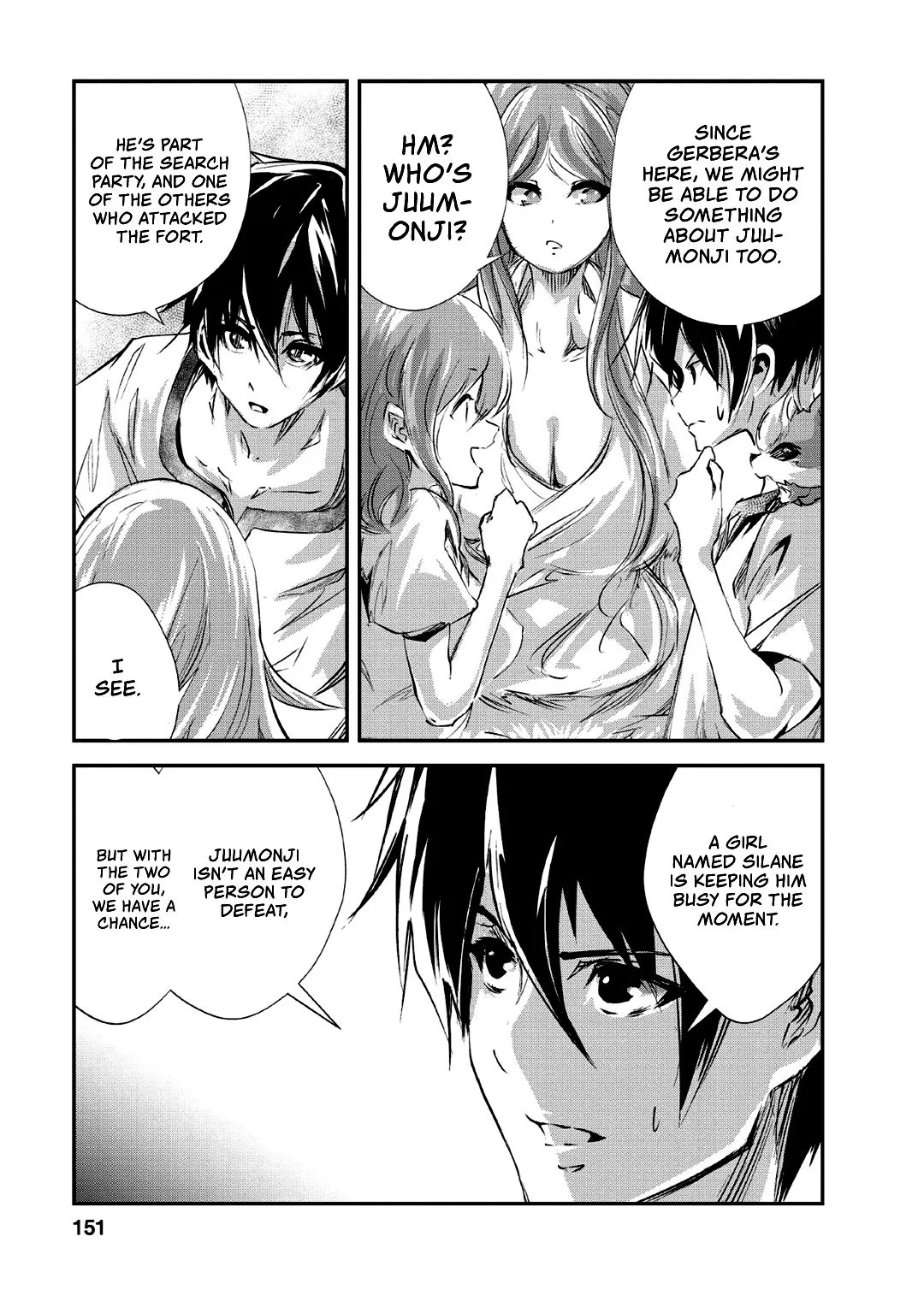 Monster no Goshujin-sama (Novel) Chapter 25 page 26