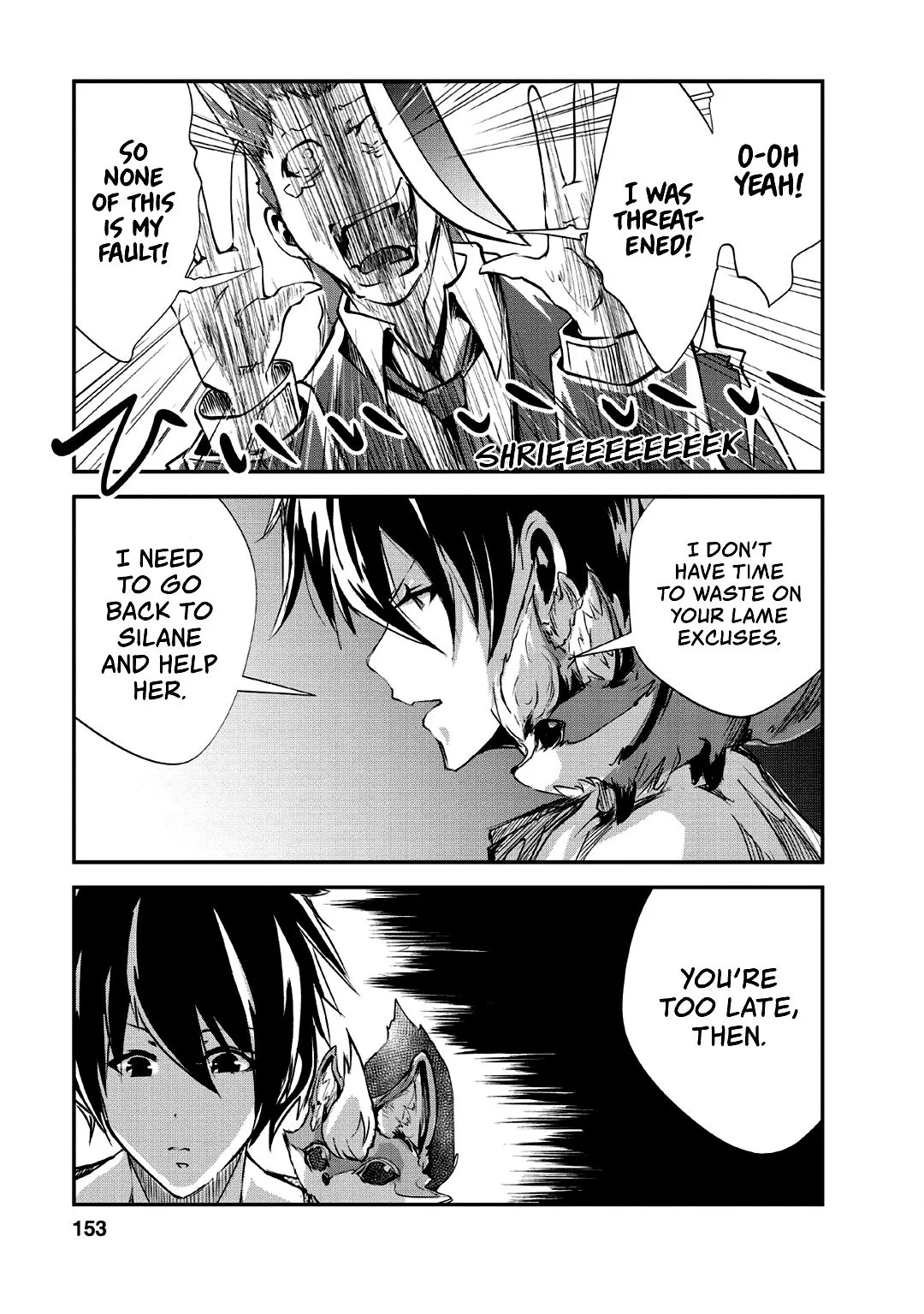 Monster no Goshujin-sama (Novel) Chapter 25 page 28