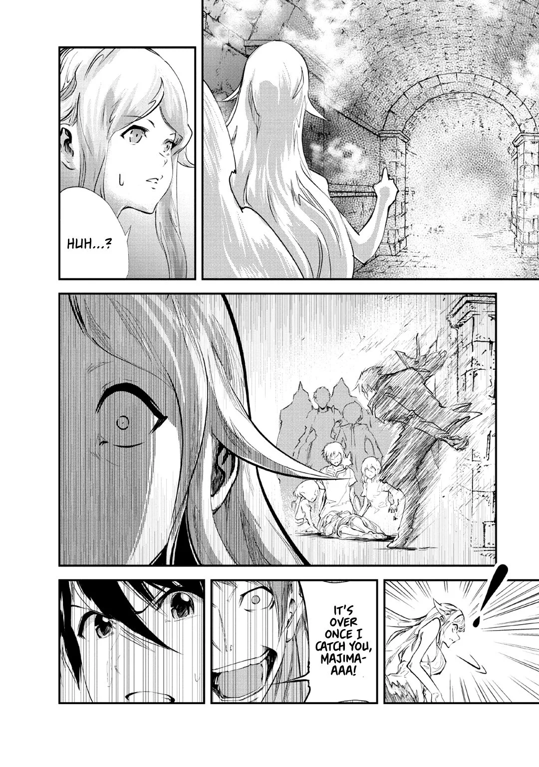 Monster no Goshujin-sama (Novel) Chapter 26 page 17