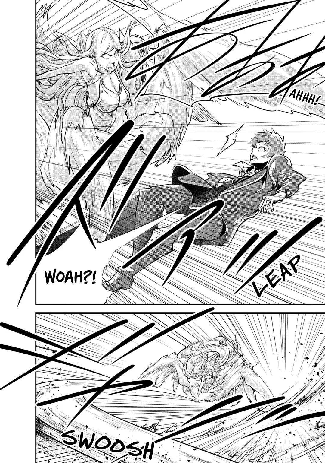 Monster no Goshujin-sama (Novel) Chapter 26 page 5
