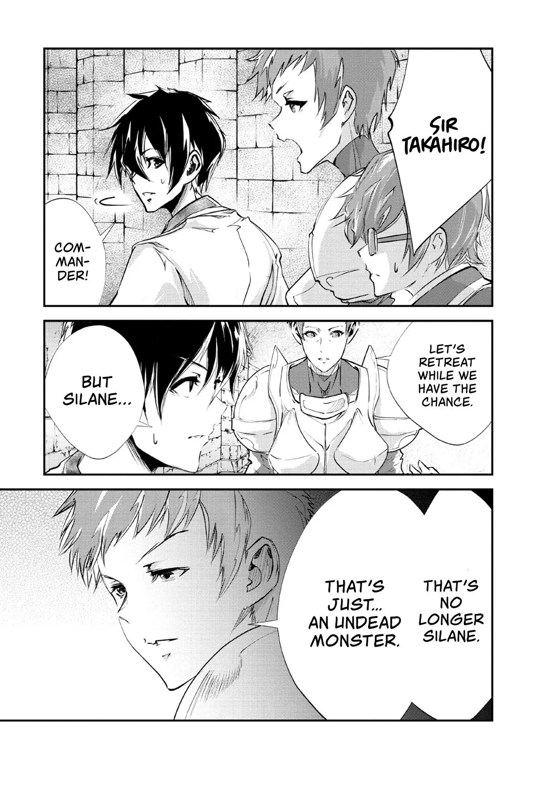 Monster no Goshujin-sama (Novel) Chapter 27 page 8