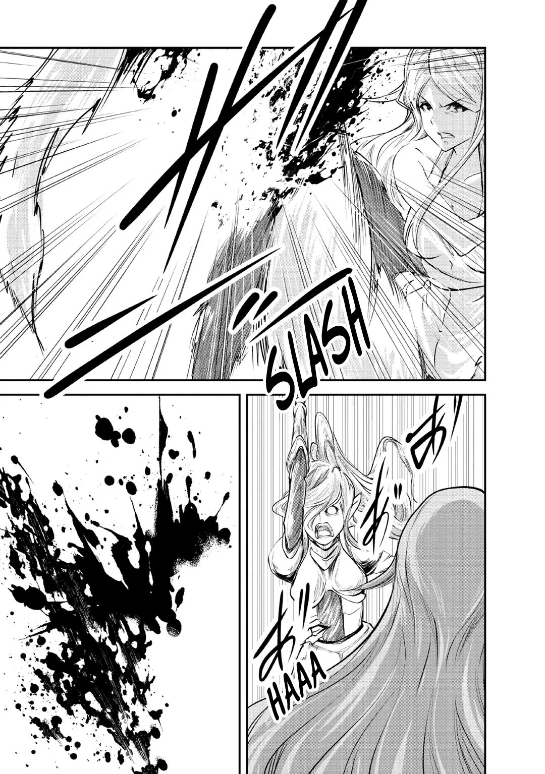 Monster no Goshujin-sama (Novel) Chapter 27 page 16