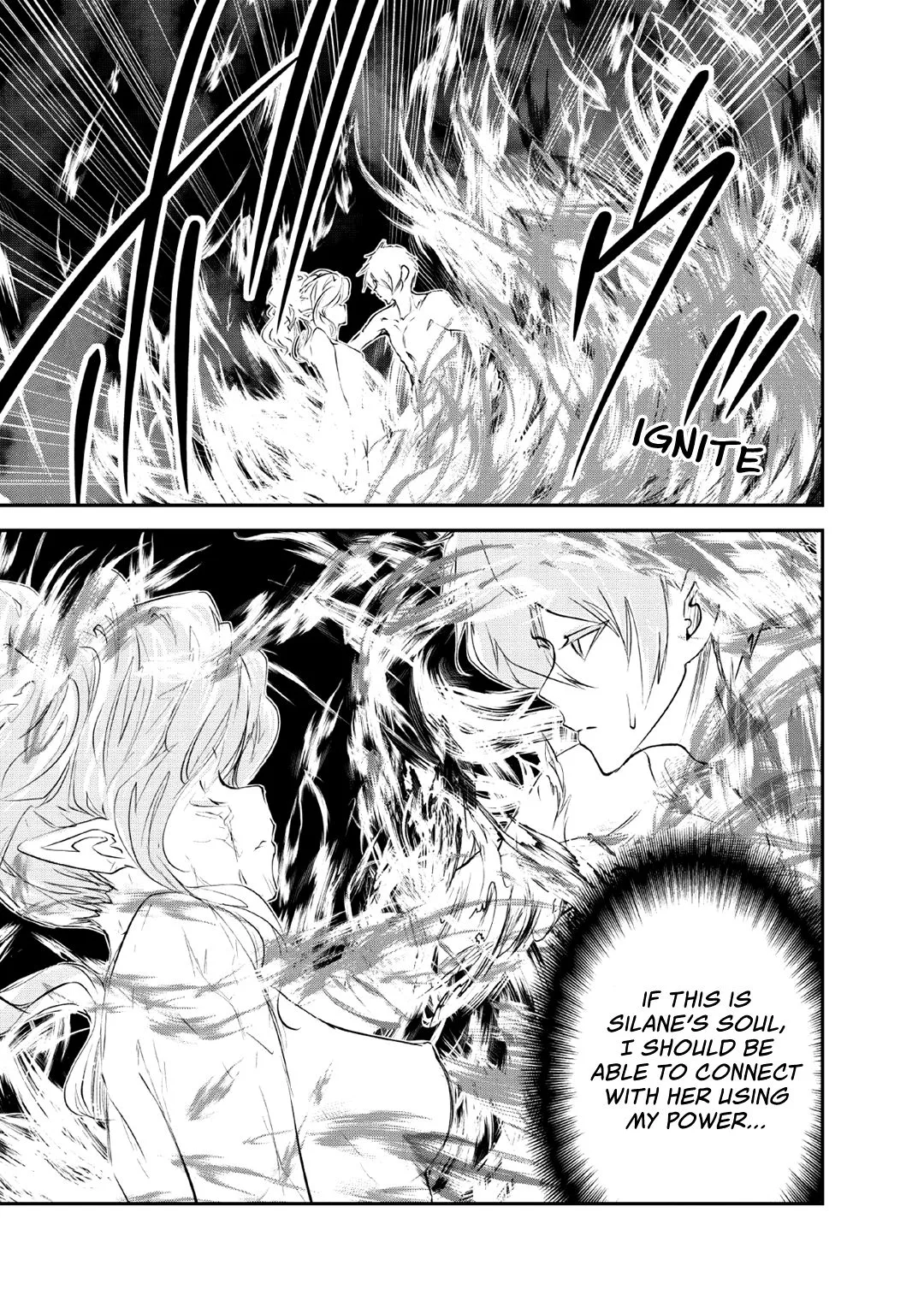 Monster no Goshujin-sama (Novel) Chapter 28 page 6