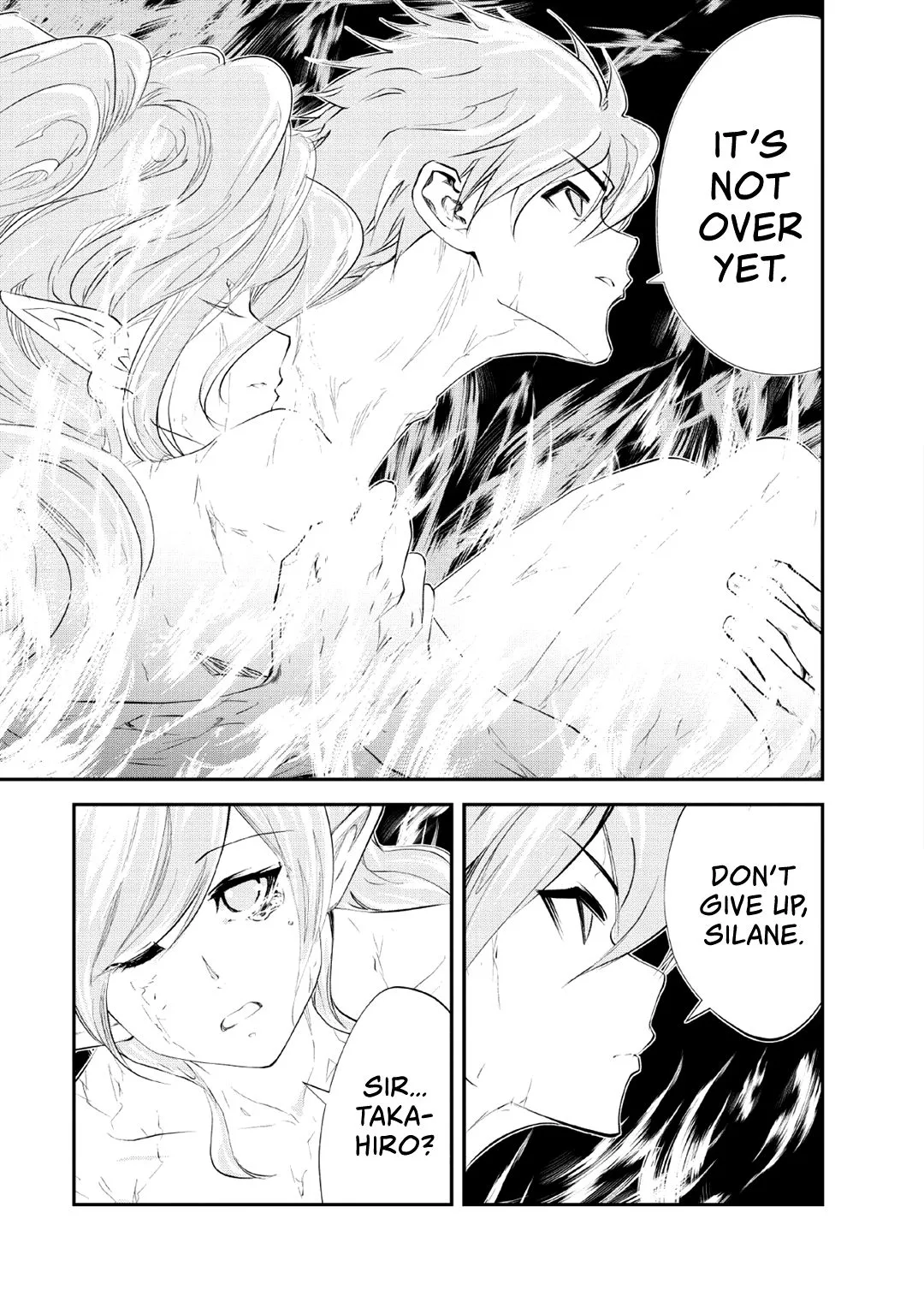 Monster no Goshujin-sama (Novel) Chapter 28 page 16