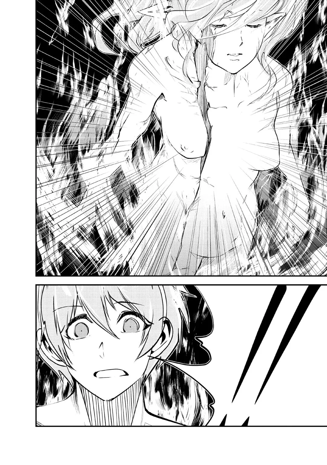 Monster no Goshujin-sama (Novel) Chapter 28 page 9