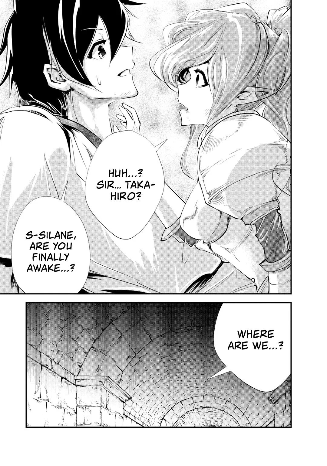 Monster no Goshujin-sama (Novel) Chapter 28 page 22
