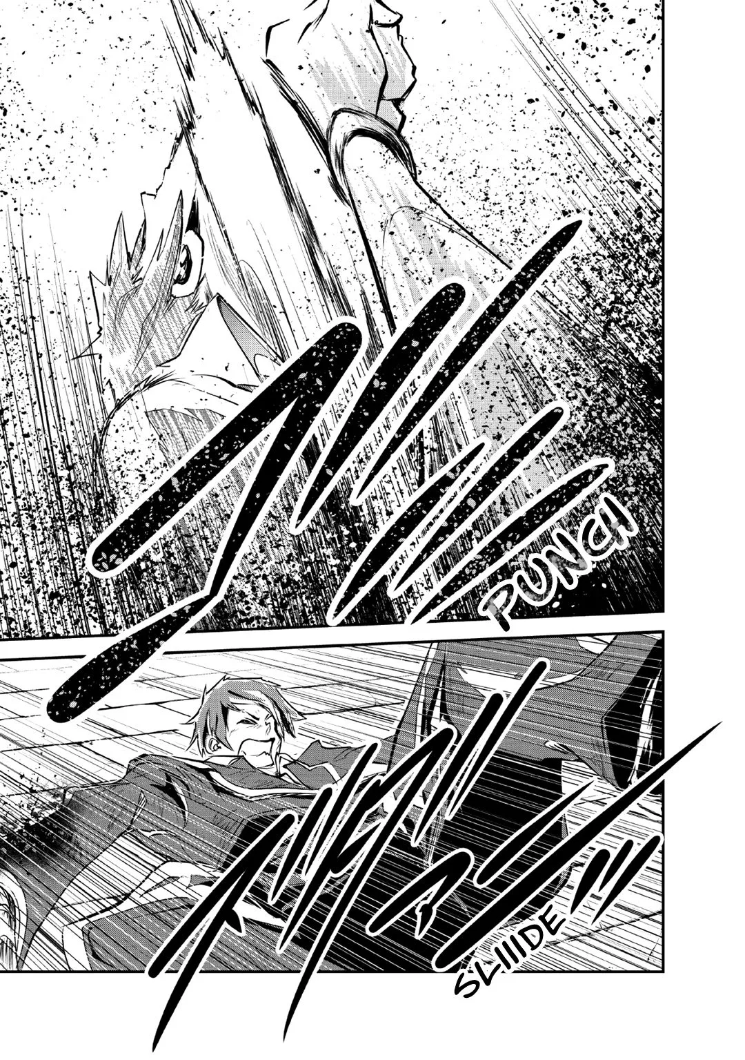 Monster no Goshujin-sama (Novel) Chapter 28 page 32