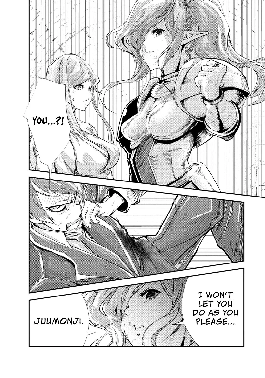 Monster no Goshujin-sama (Novel) Chapter 28 page 33