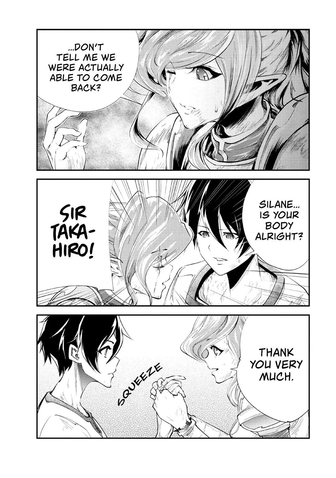 Monster no Goshujin-sama (Novel) Chapter 28 page 23