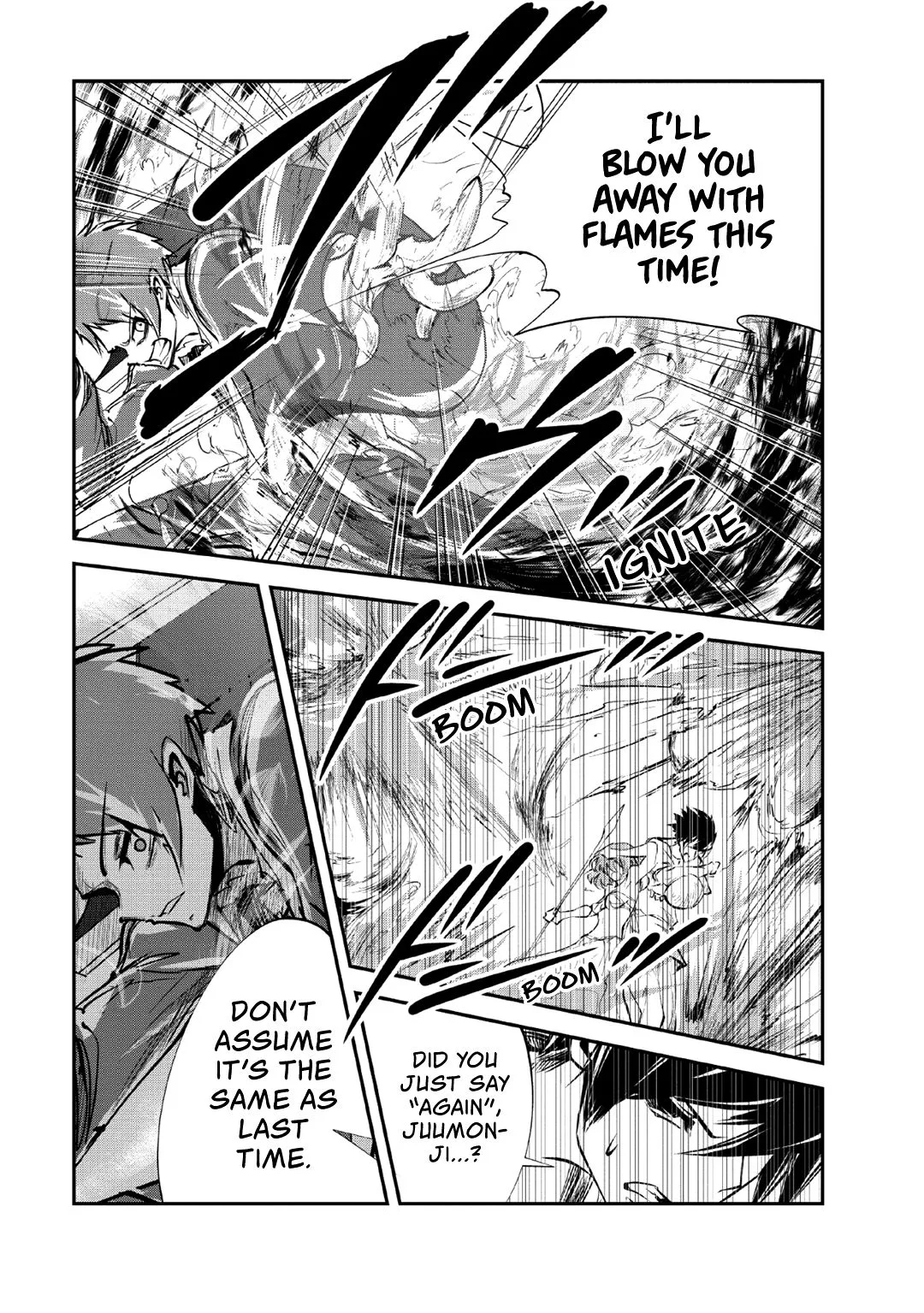 Monster no Goshujin-sama (Novel) Chapter 29 page 18