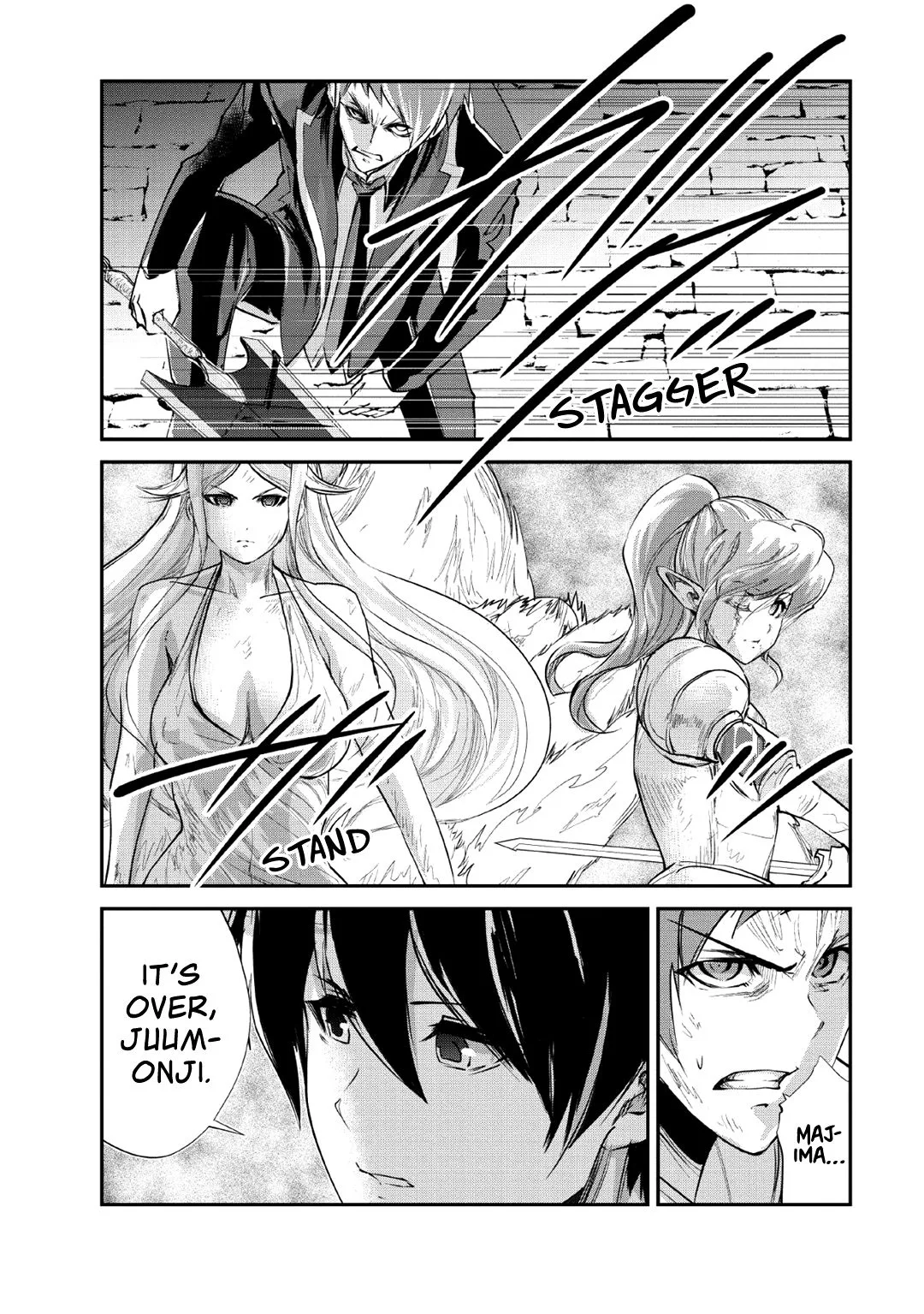 Monster no Goshujin-sama (Novel) Chapter 29 page 9