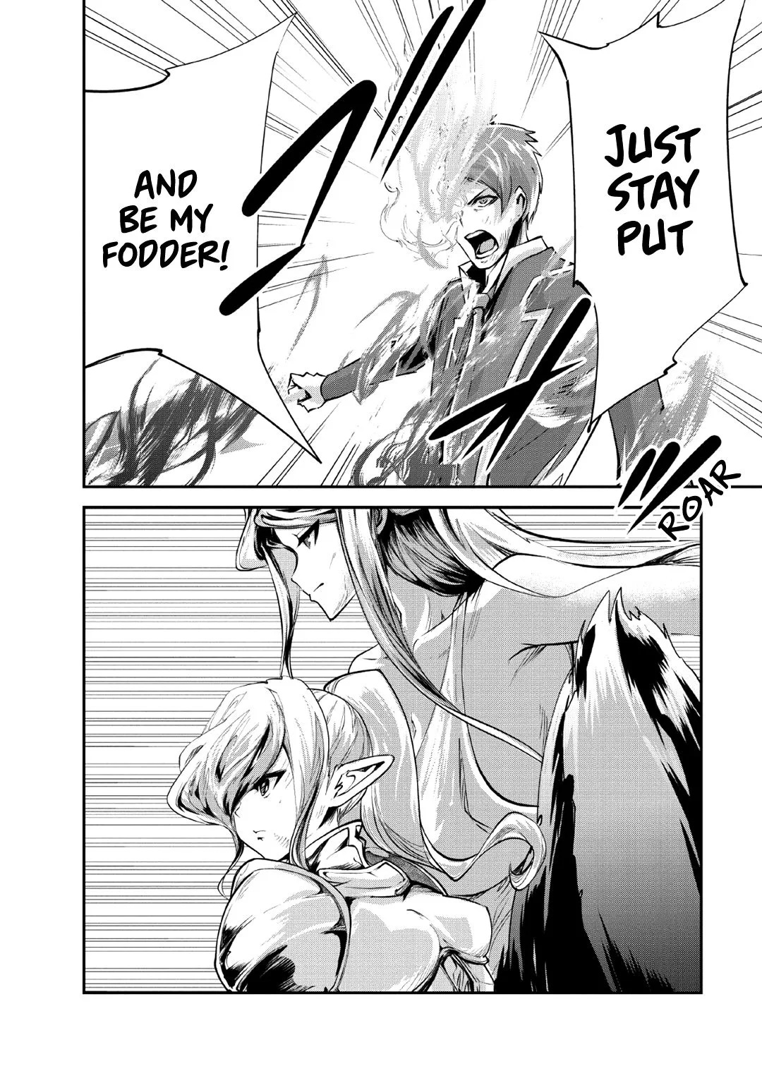 Monster no Goshujin-sama (Novel) Chapter 29 page 15