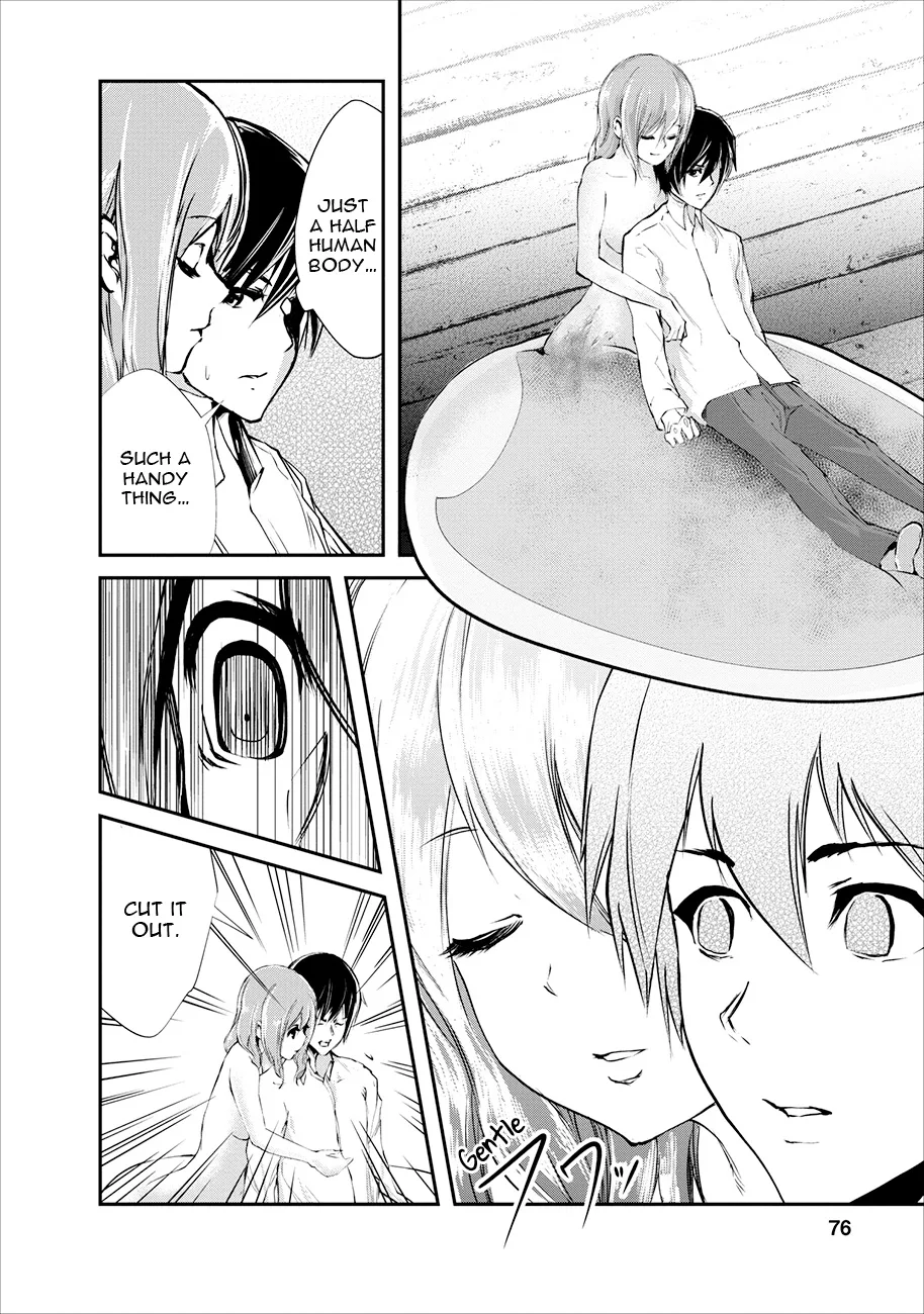 Monster no Goshujin-sama (Novel) Chapter 3 page 15