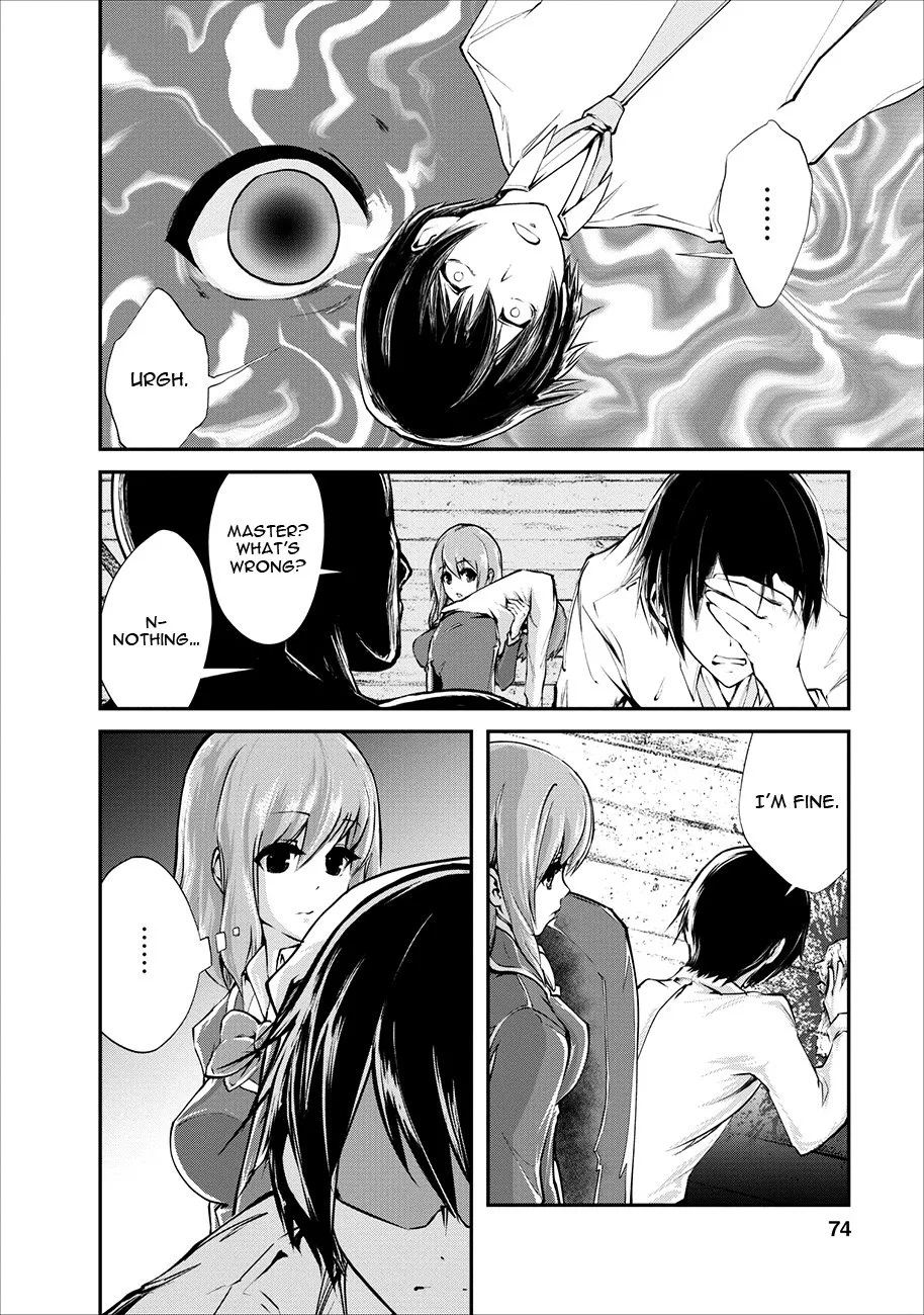 Monster no Goshujin-sama (Novel) Chapter 3 page 13