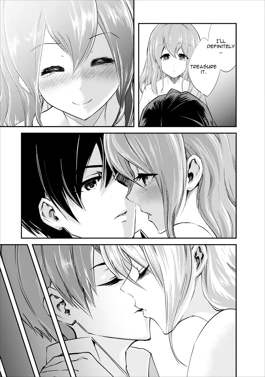 Monster no Goshujin-sama (Novel) Chapter 3 page 20