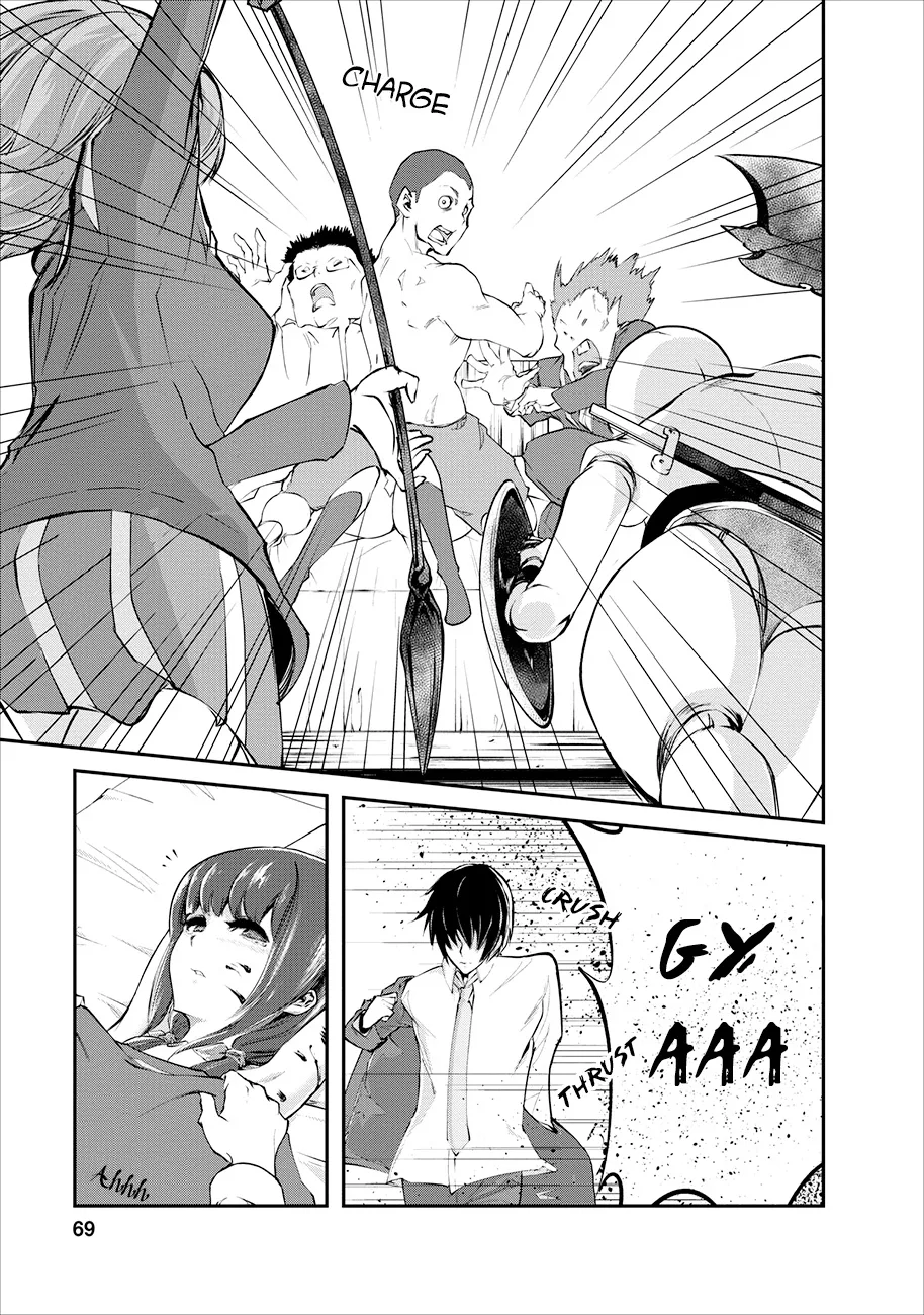 Monster no Goshujin-sama (Novel) Chapter 3 page 8