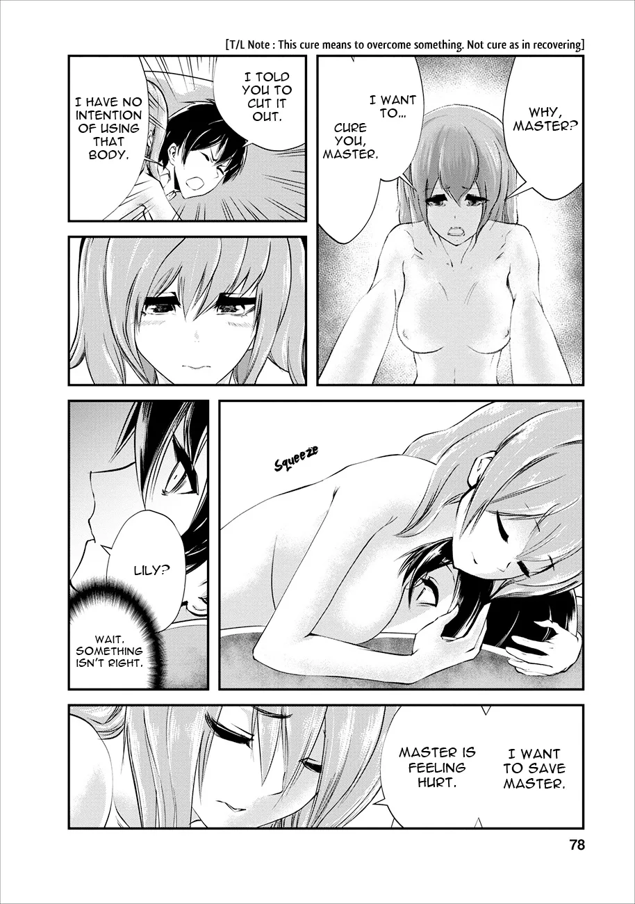Monster no Goshujin-sama (Novel) Chapter 3 page 17