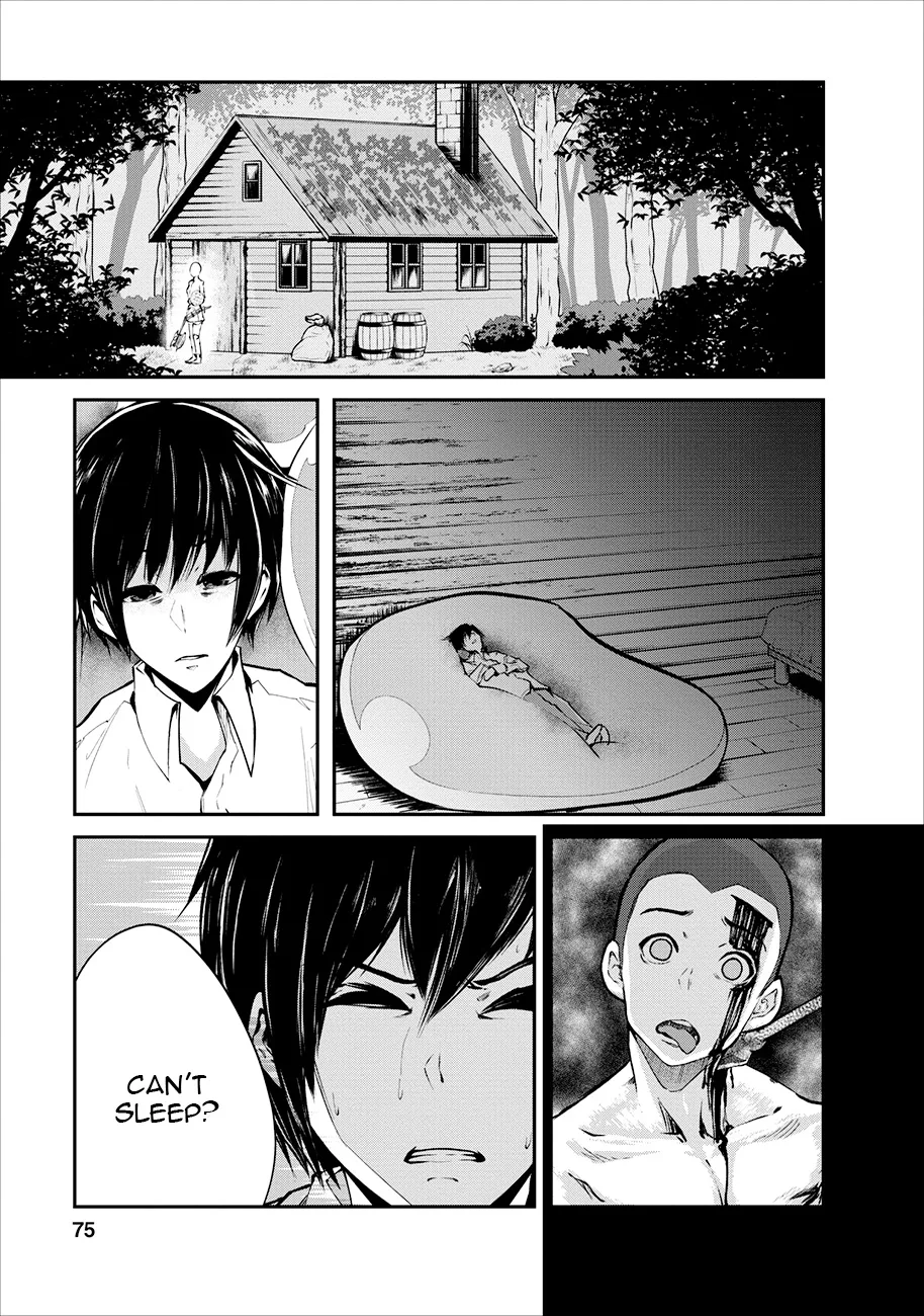 Monster no Goshujin-sama (Novel) Chapter 3 page 14