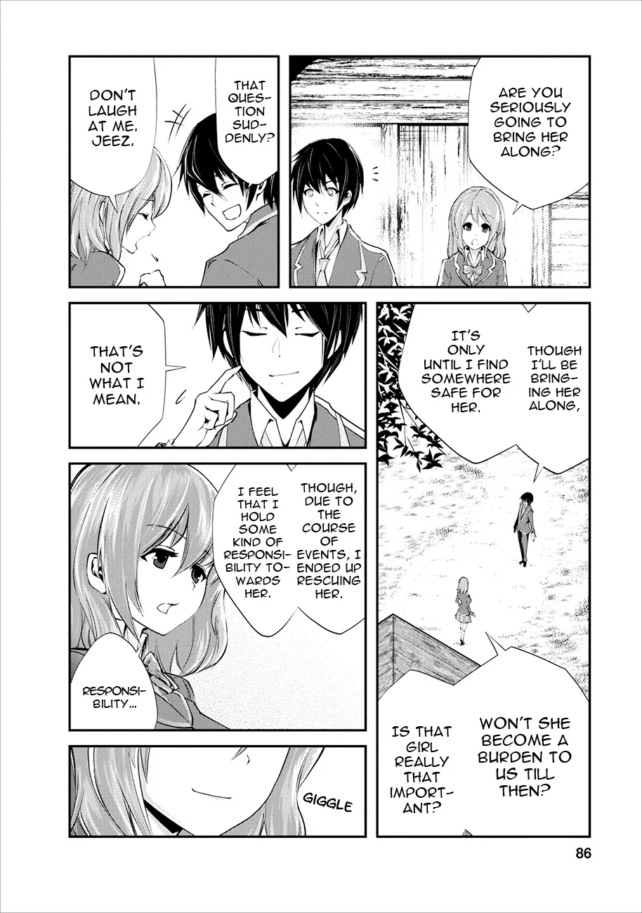 Monster no Goshujin-sama (Novel) Chapter 3 page 25