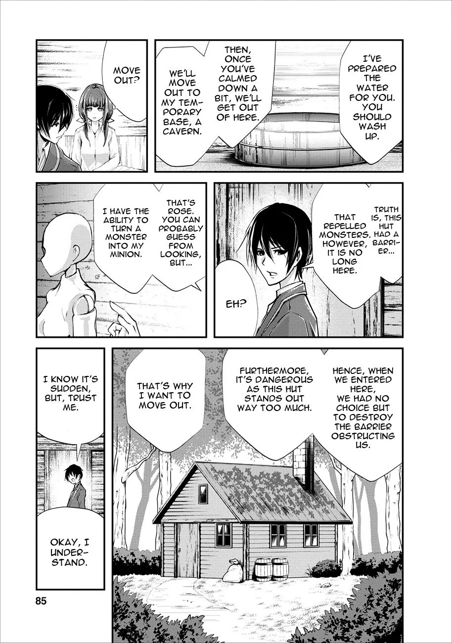Monster no Goshujin-sama (Novel) Chapter 3 page 24