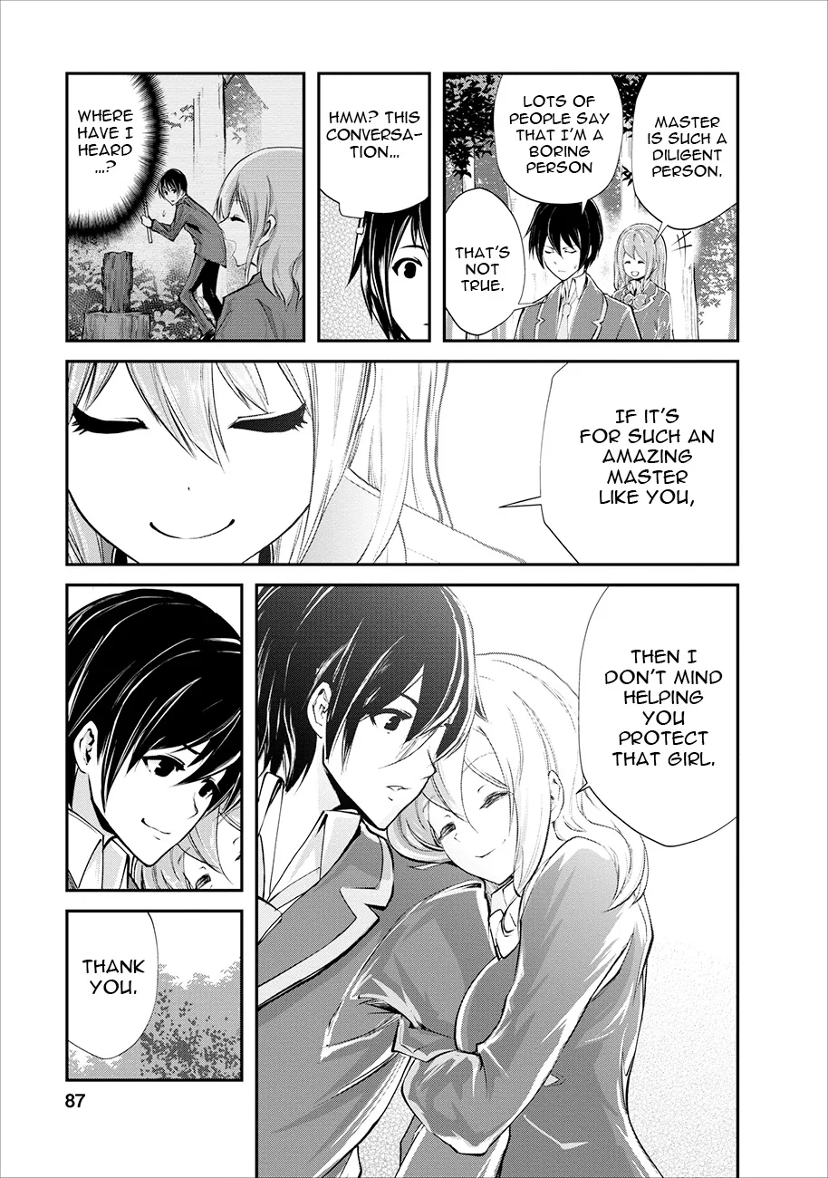 Monster no Goshujin-sama (Novel) Chapter 3 page 26