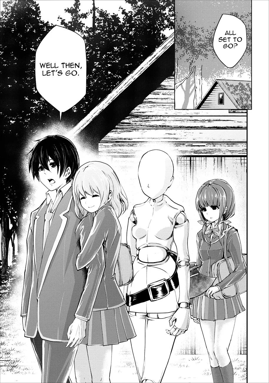 Monster no Goshujin-sama (Novel) Chapter 3 page 27